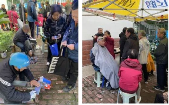 伟德国际1946bv官网