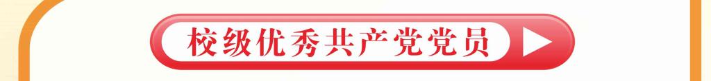 伟德国际1946bv官网