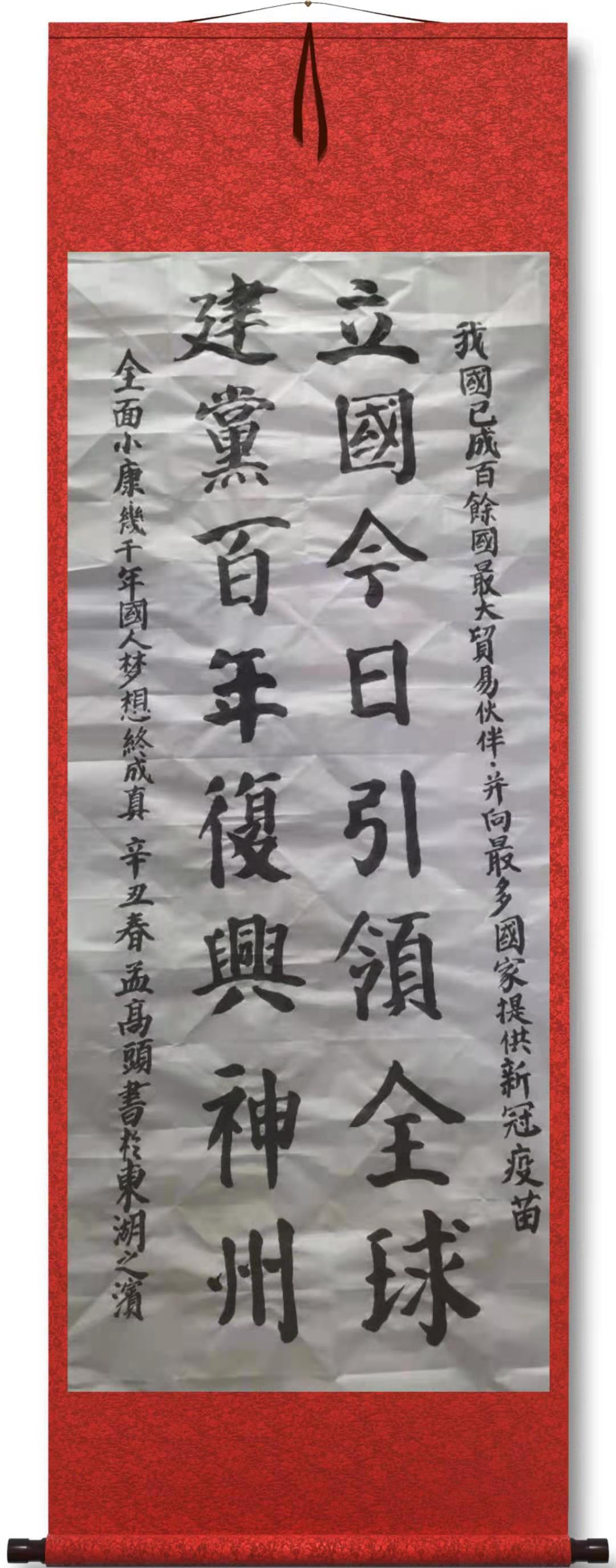伟德国际1946bv官网