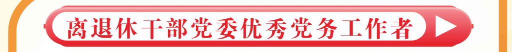 伟德国际1946bv官网