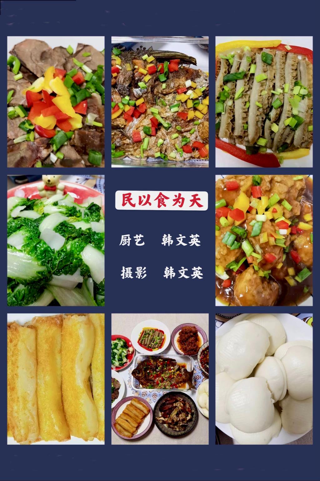 伟德国际1946bv官网