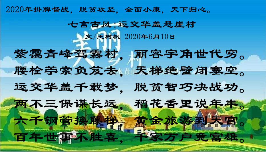 伟德国际1946bv官网