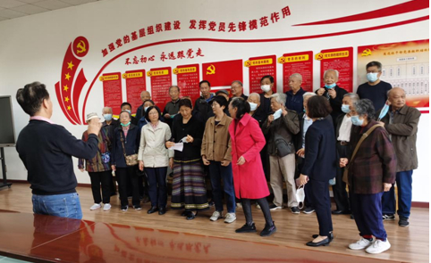 伟德国际1946bv官网