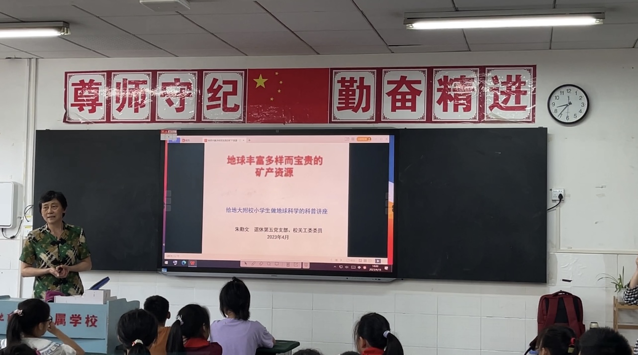 伟德国际1946bv官网