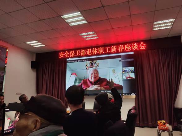 伟德国际1946bv官网