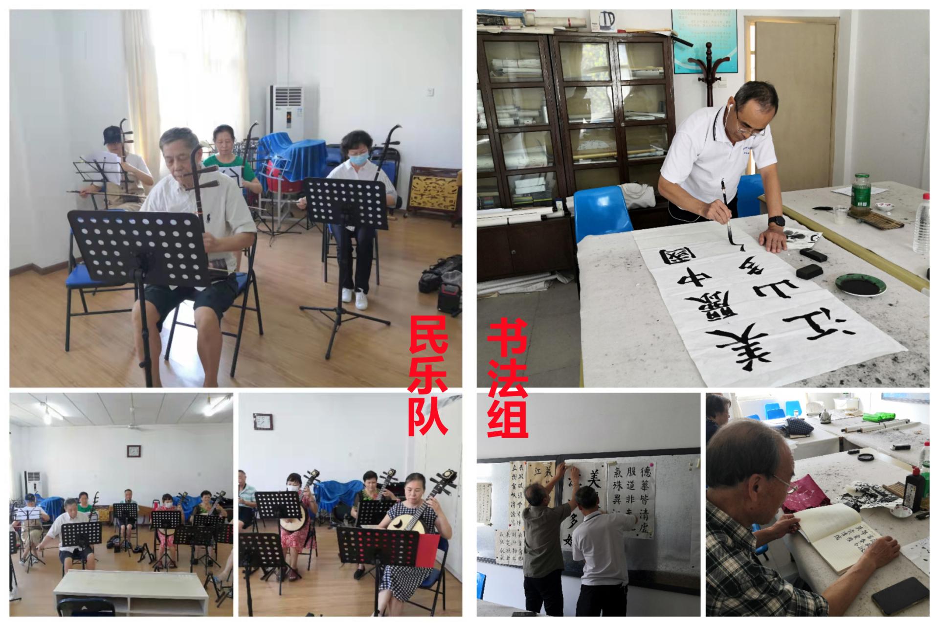 伟德国际1946bv官网