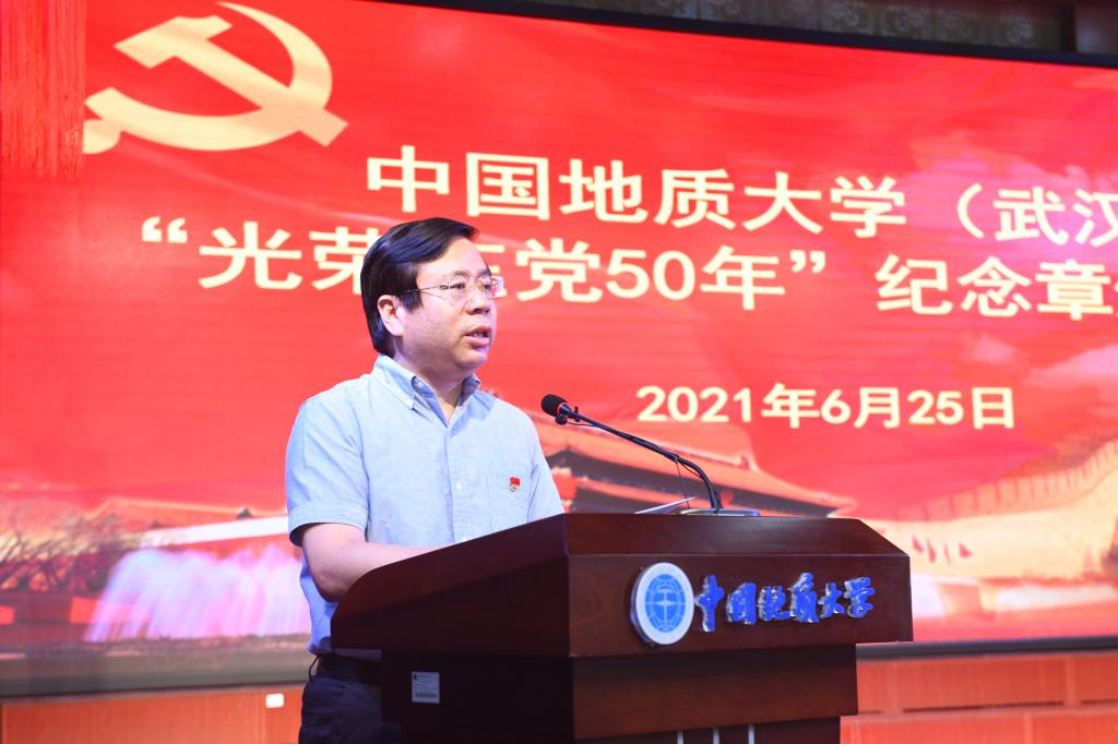 伟德国际1946bv官网