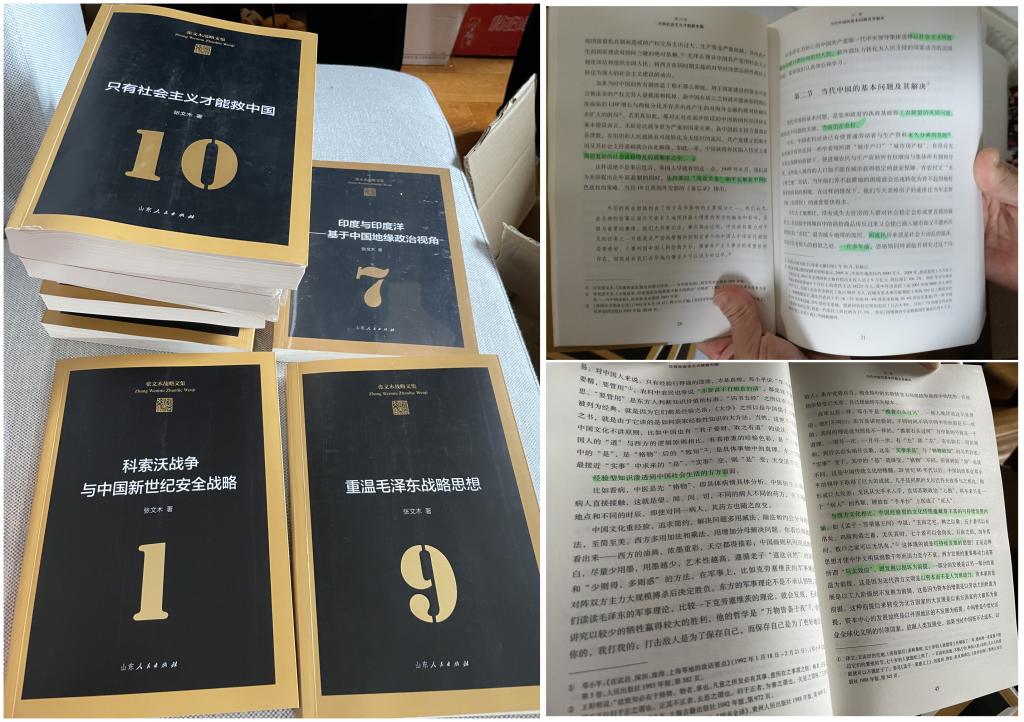 伟德国际1946bv官网