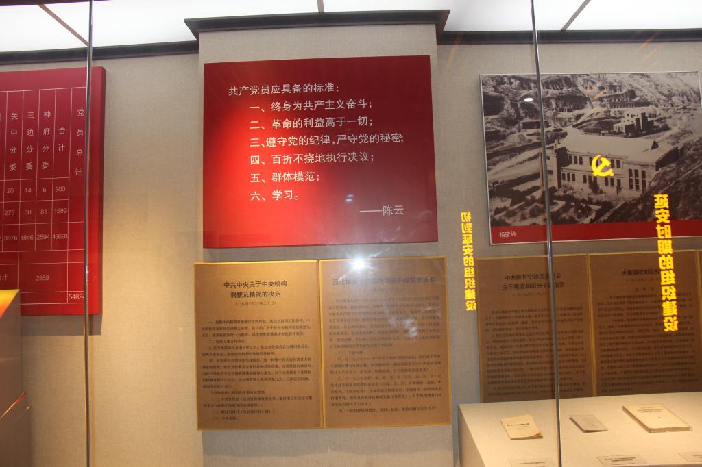 伟德国际1946bv官网