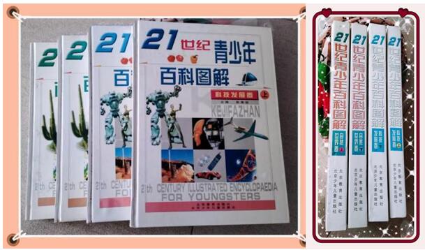 伟德国际1946bv官网