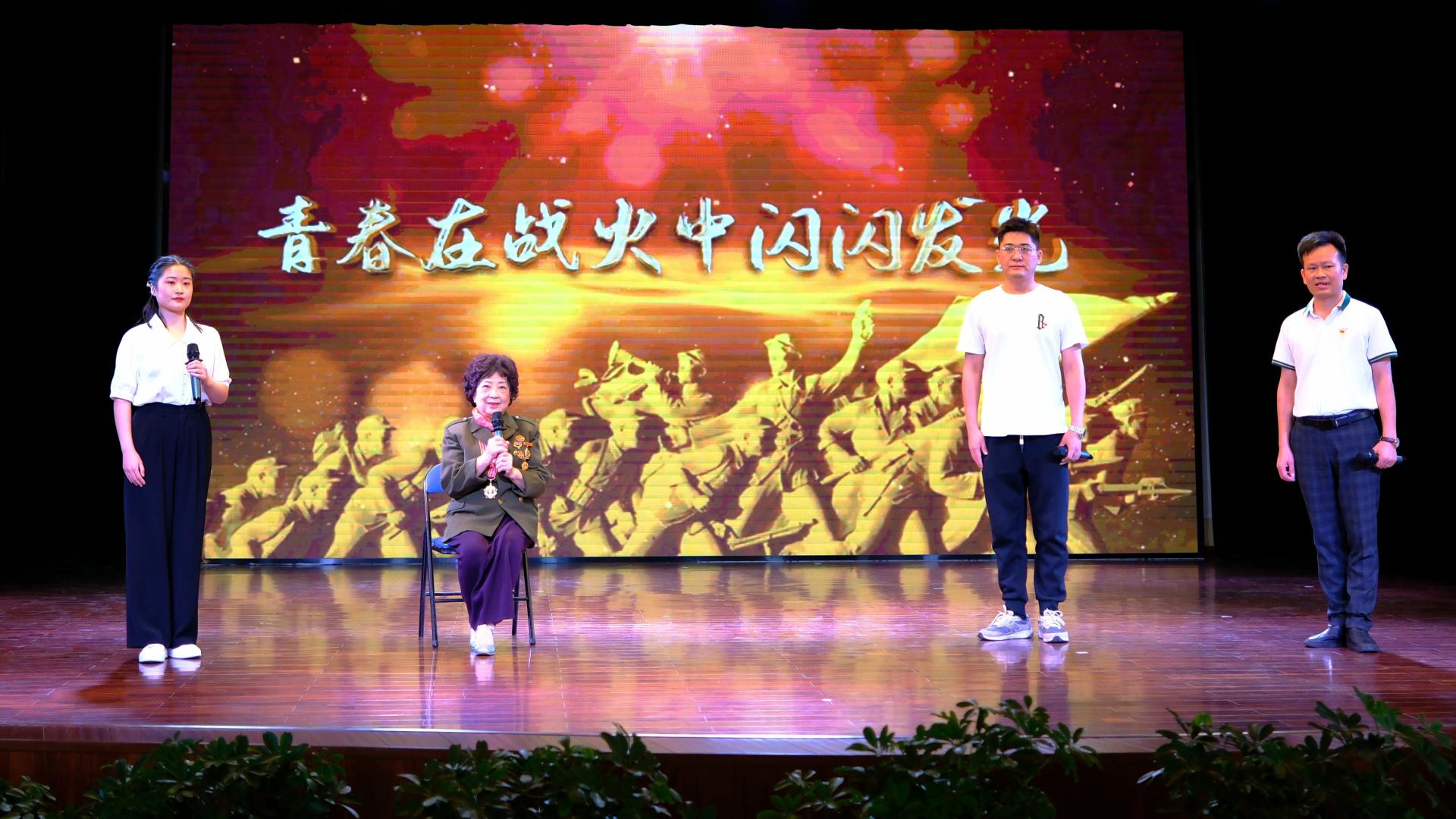 伟德国际1946bv官网