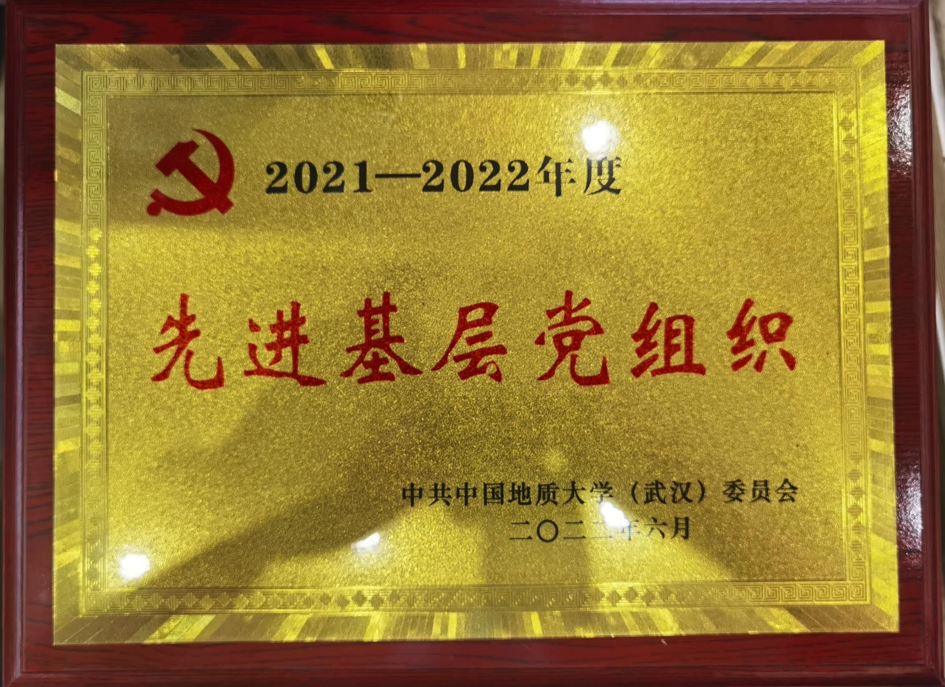 伟德国际1946bv官网