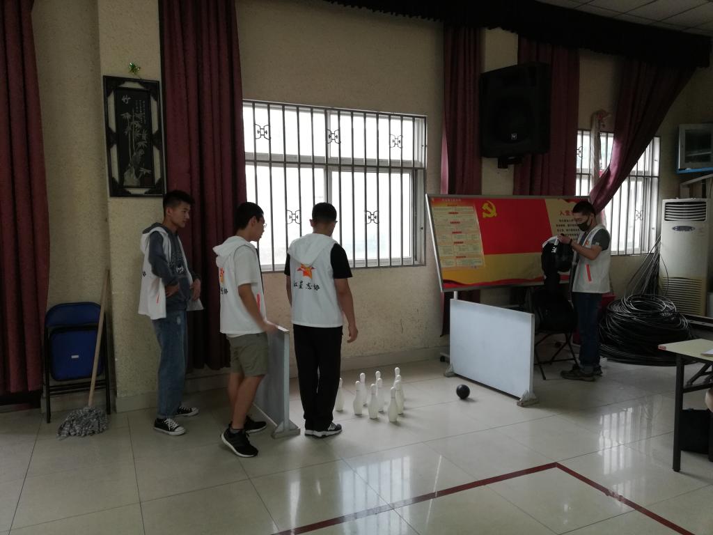伟德国际1946bv官网