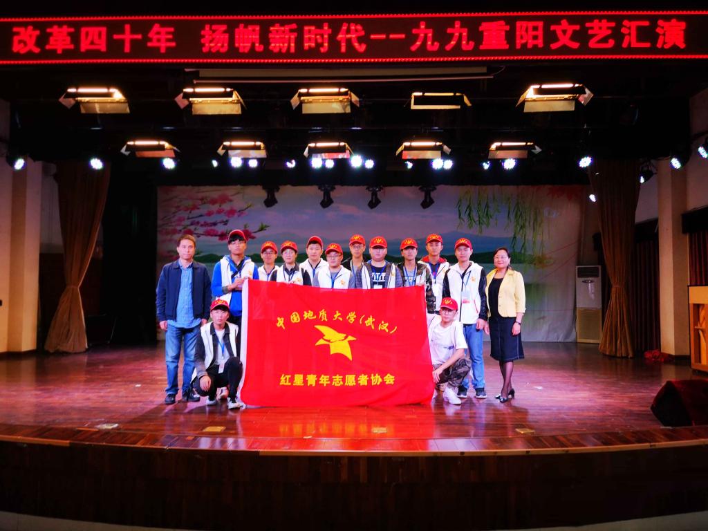 伟德国际1946bv官网