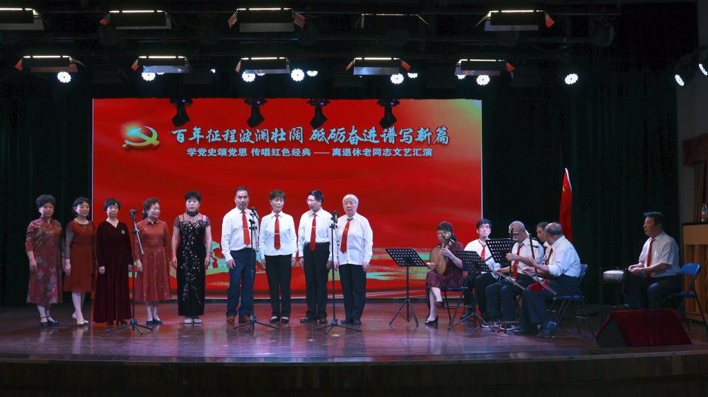 伟德国际1946bv官网