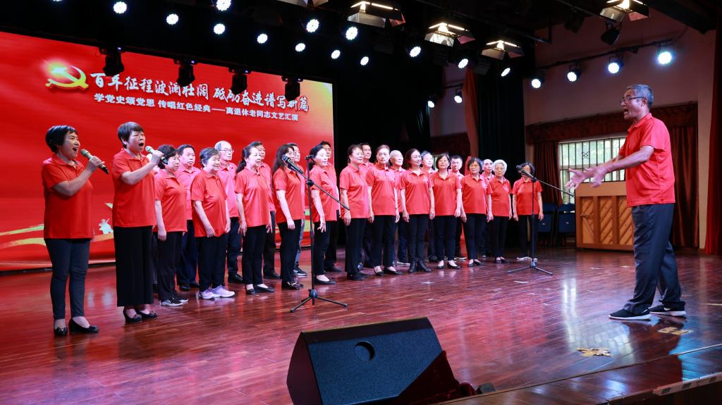 伟德国际1946bv官网
