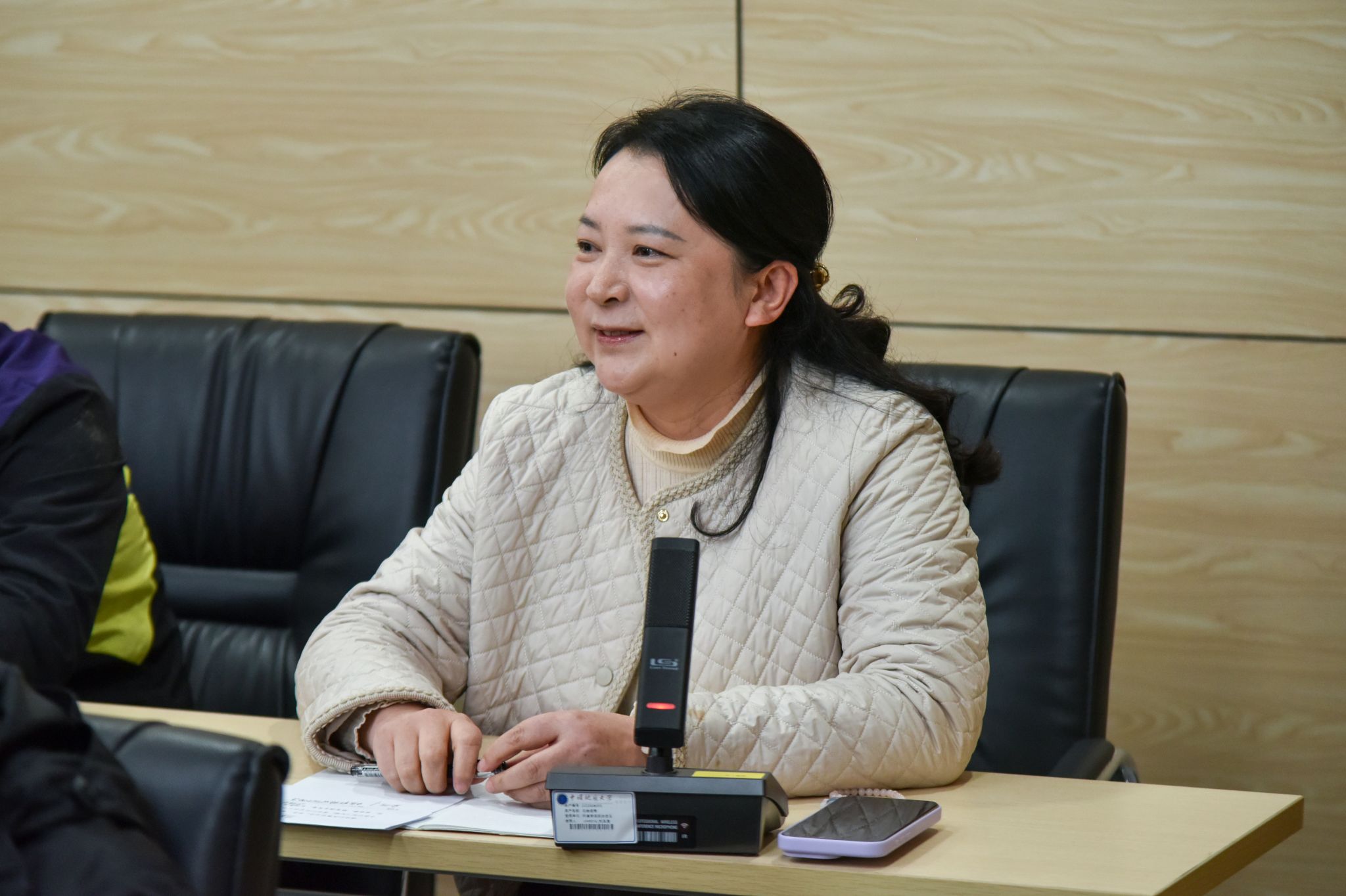 伟德国际1946bv官网