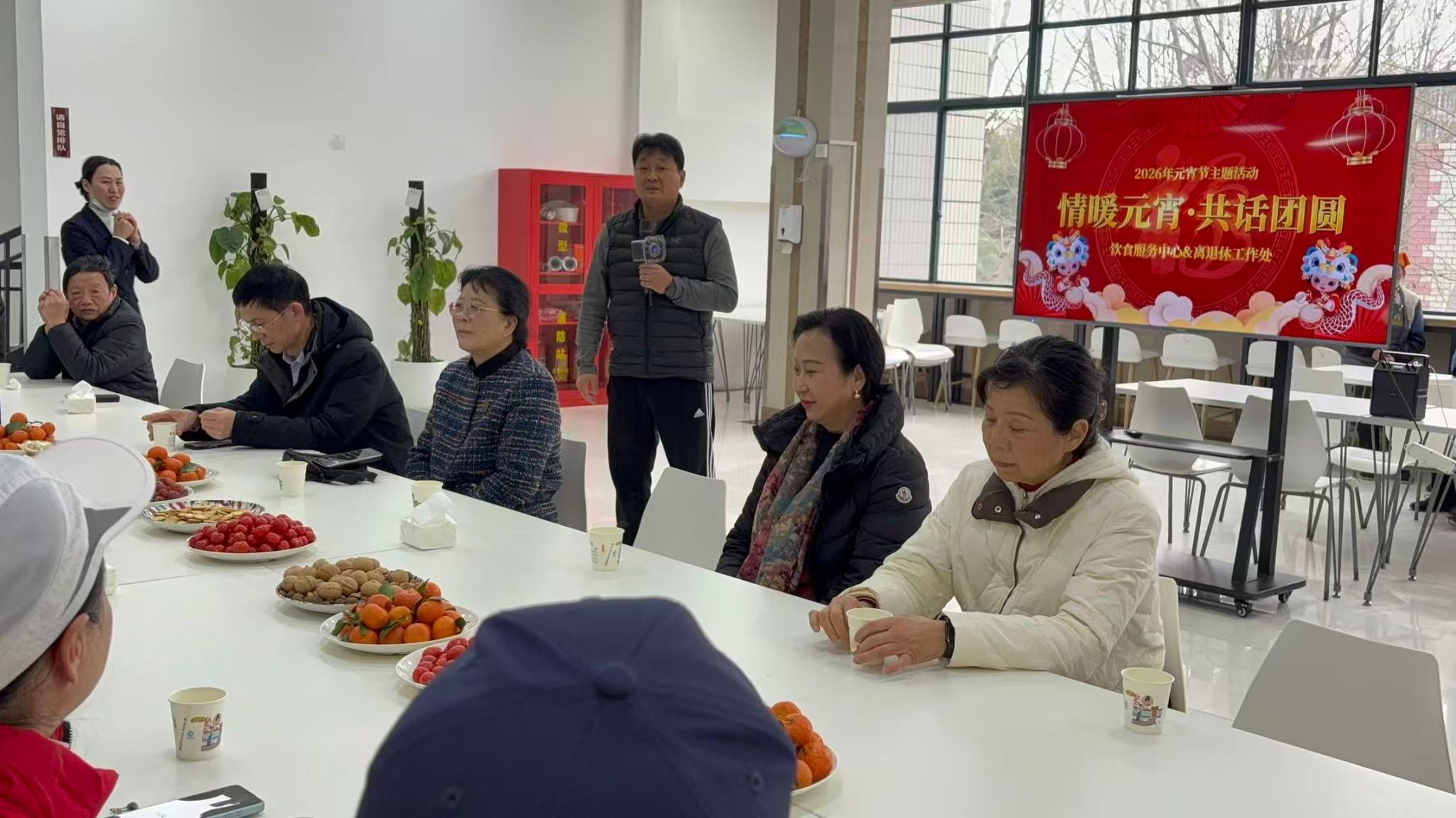 伟德国际1946bv官网