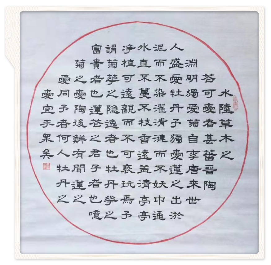 伟德国际1946bv官网