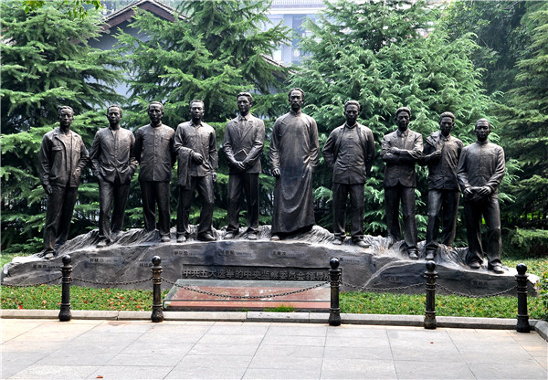伟德国际1946bv官网