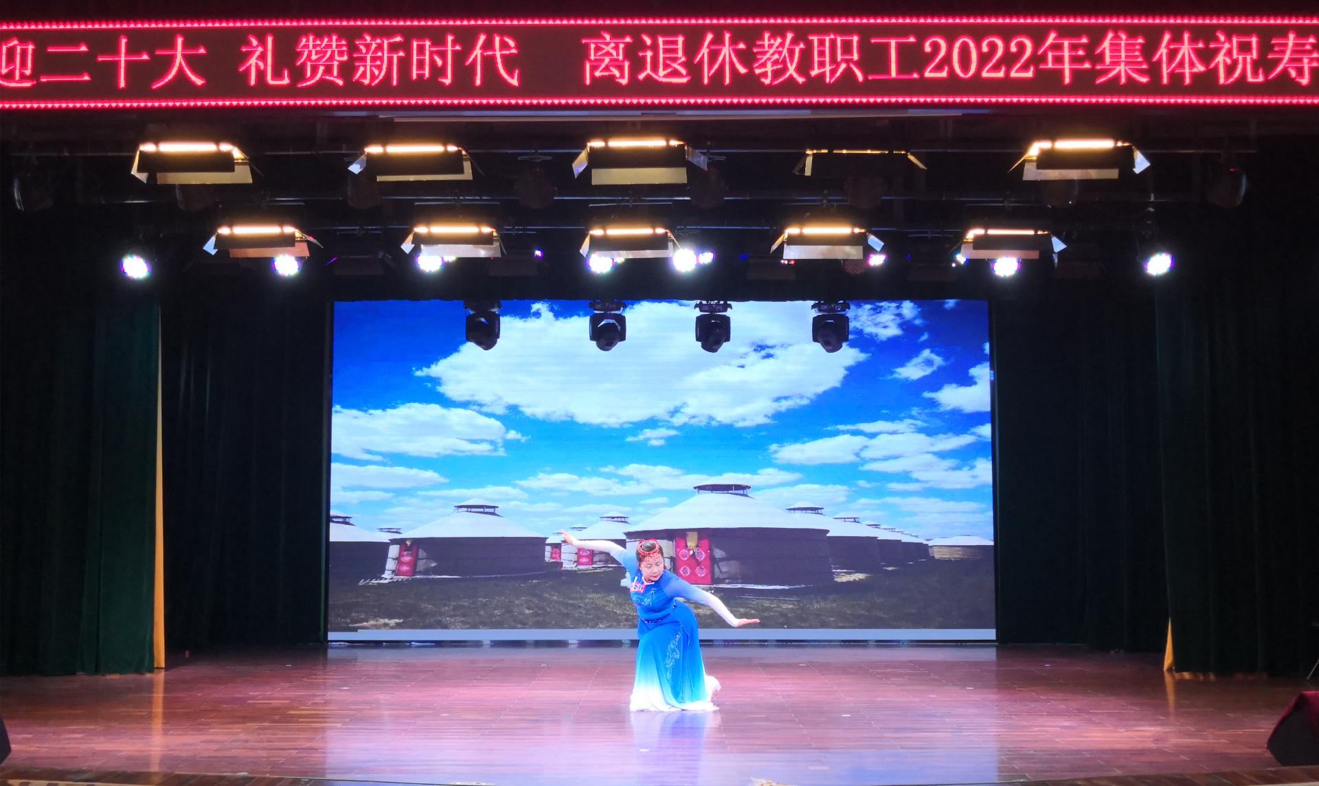 伟德国际1946bv官网