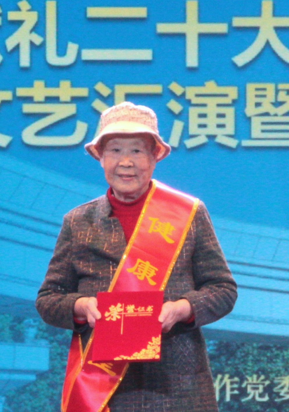 伟德国际1946bv官网
