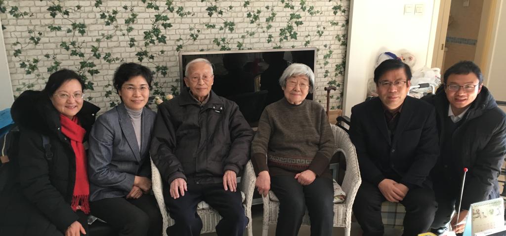 伟德国际1946bv官网