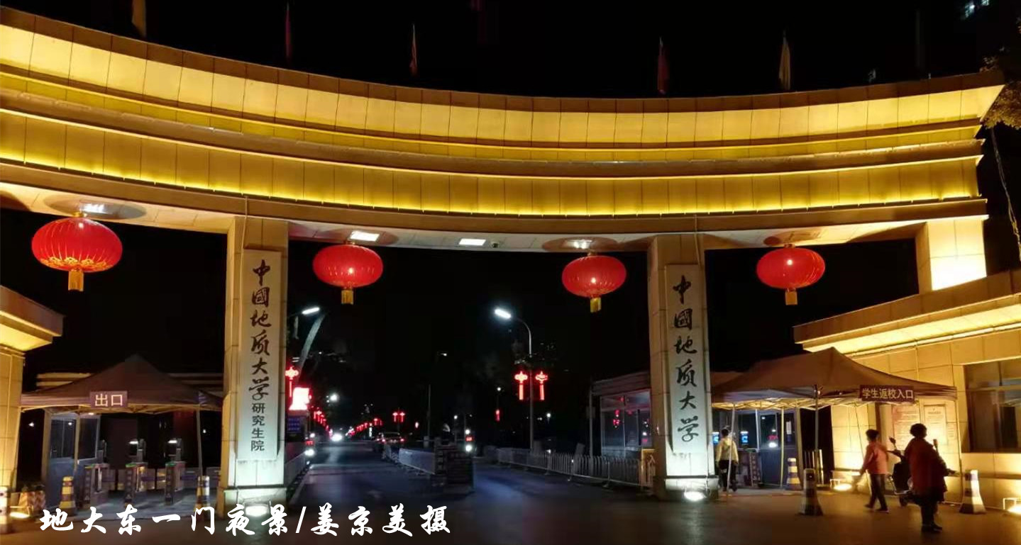 伟德国际1946bv官网