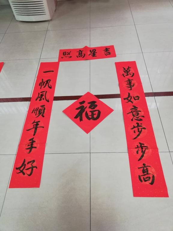 伟德国际1946bv官网