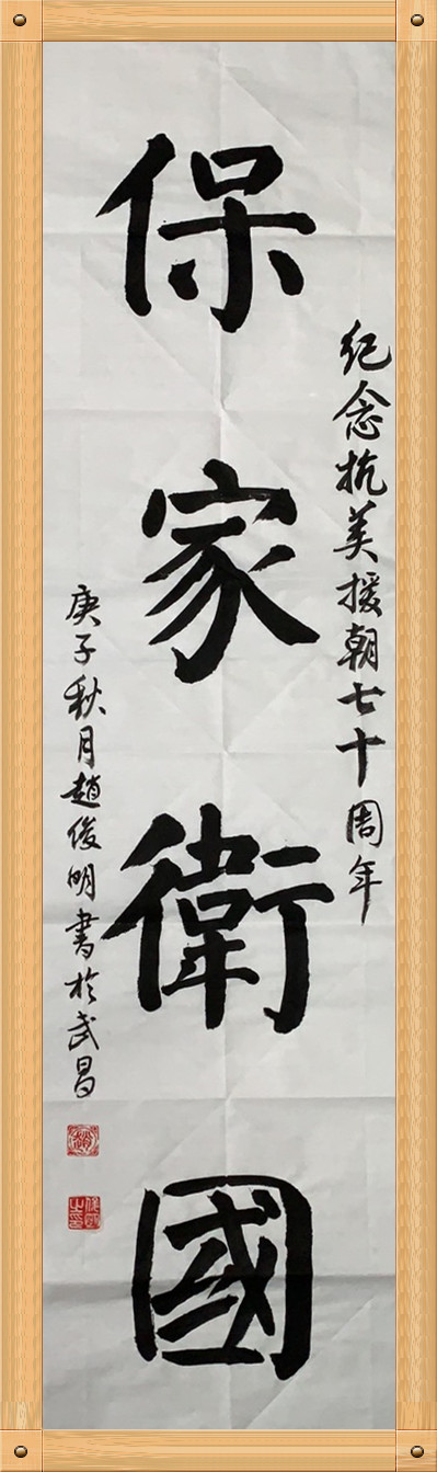 伟德国际1946bv官网