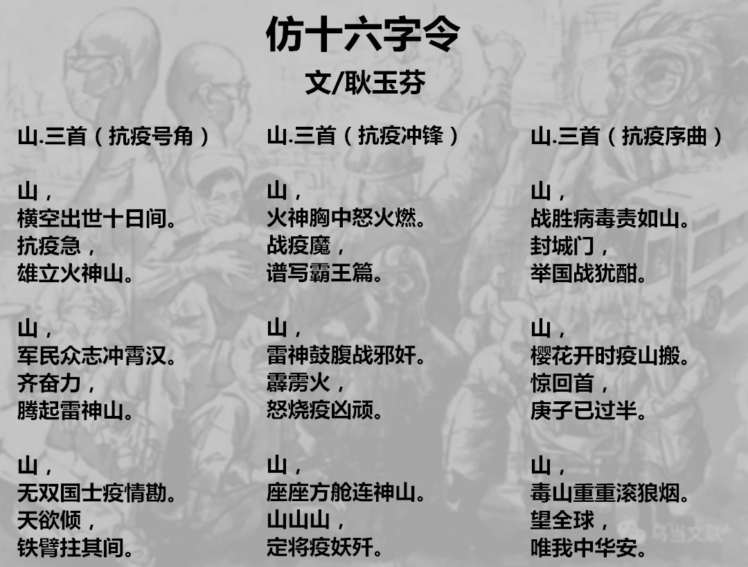 伟德国际1946bv官网