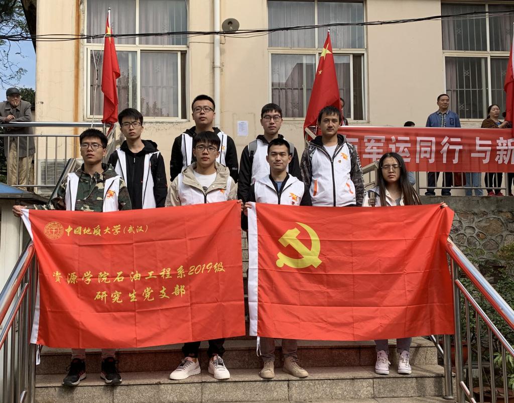 伟德国际1946bv官网