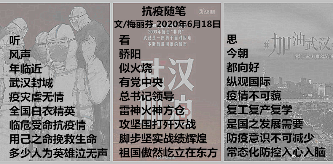 伟德国际1946bv官网