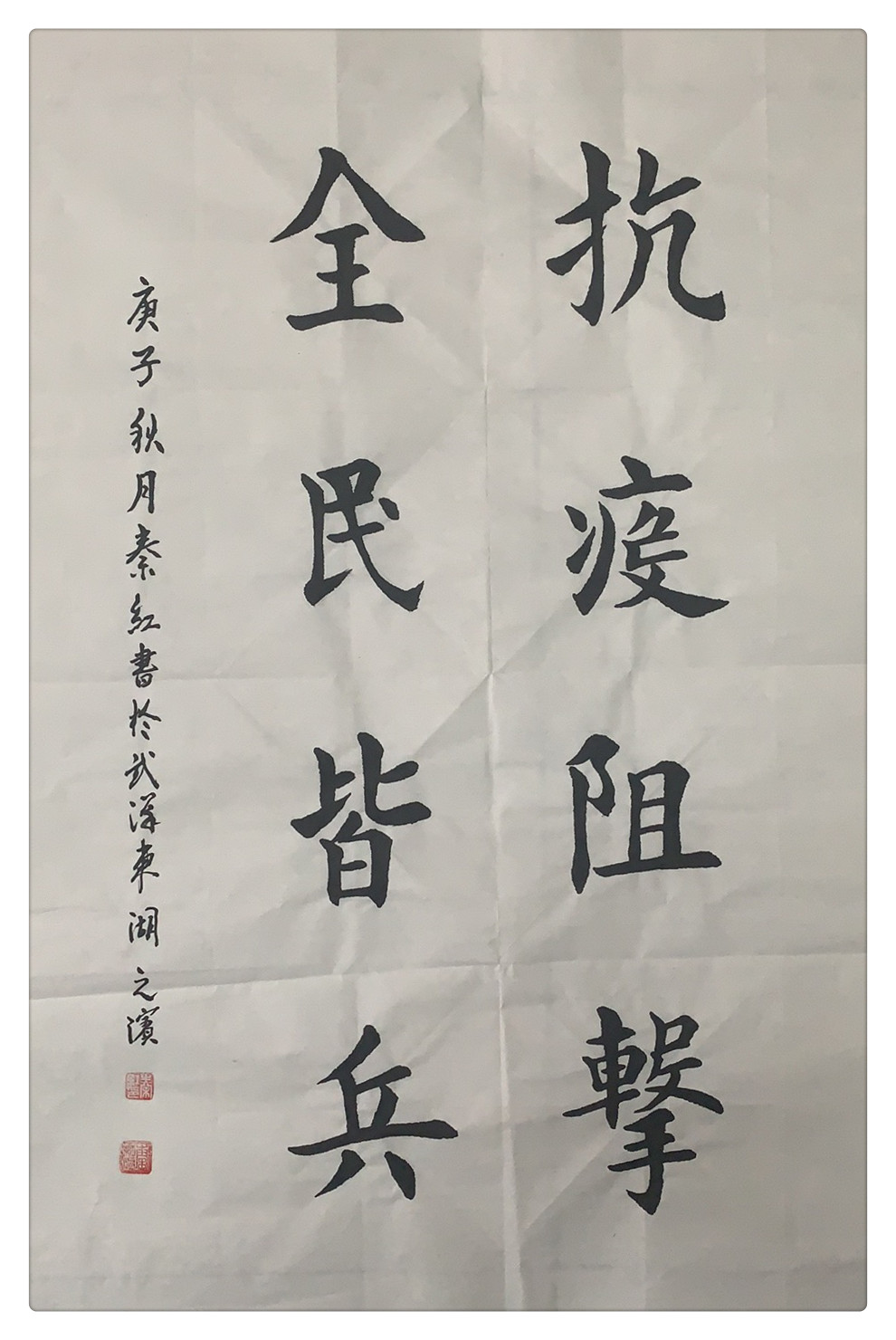 伟德国际1946bv官网
