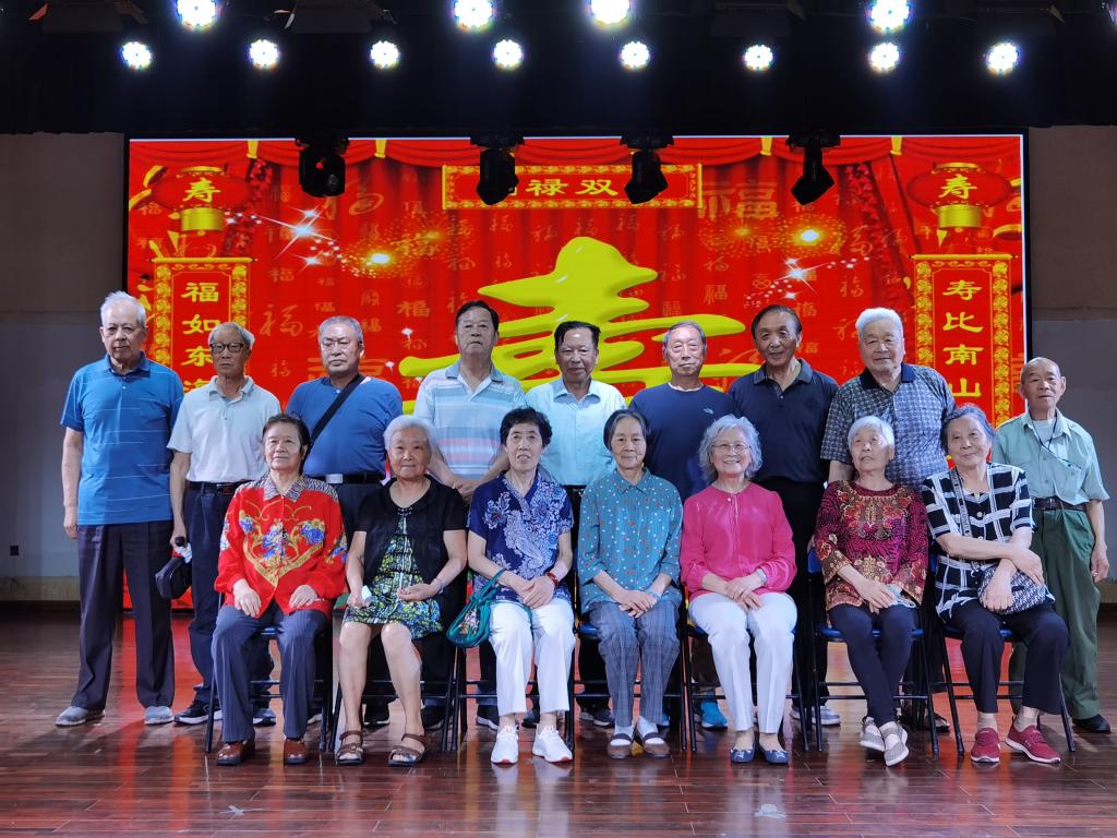 伟德国际1946bv官网