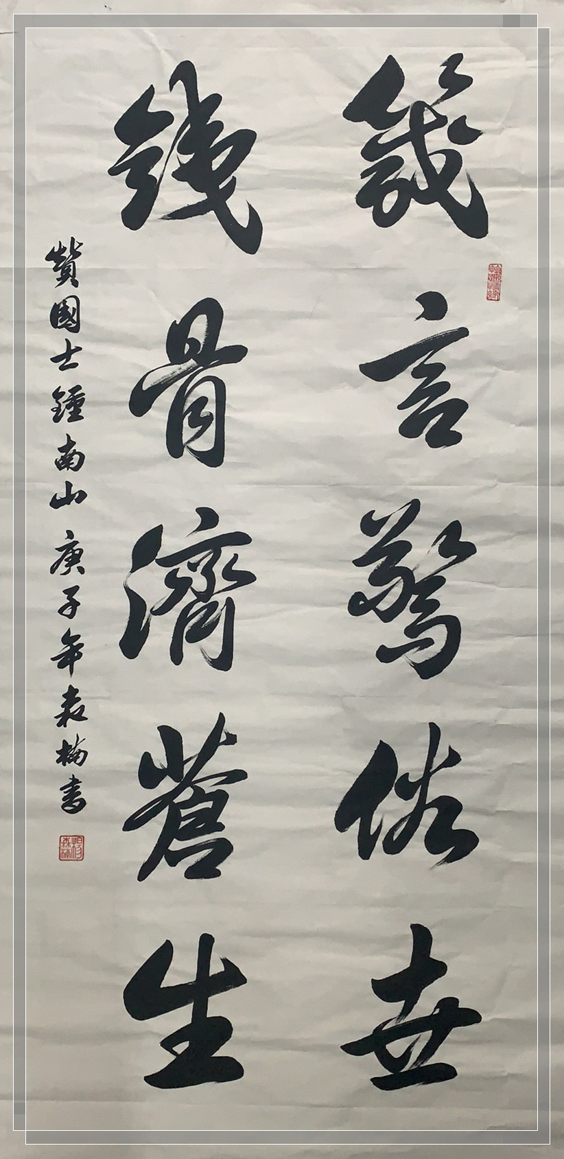 伟德国际1946bv官网