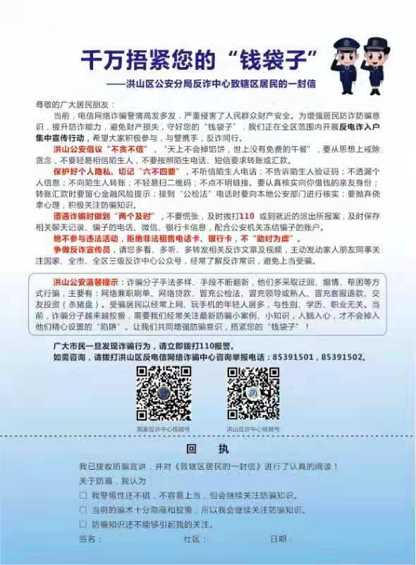 伟德国际1946bv官网