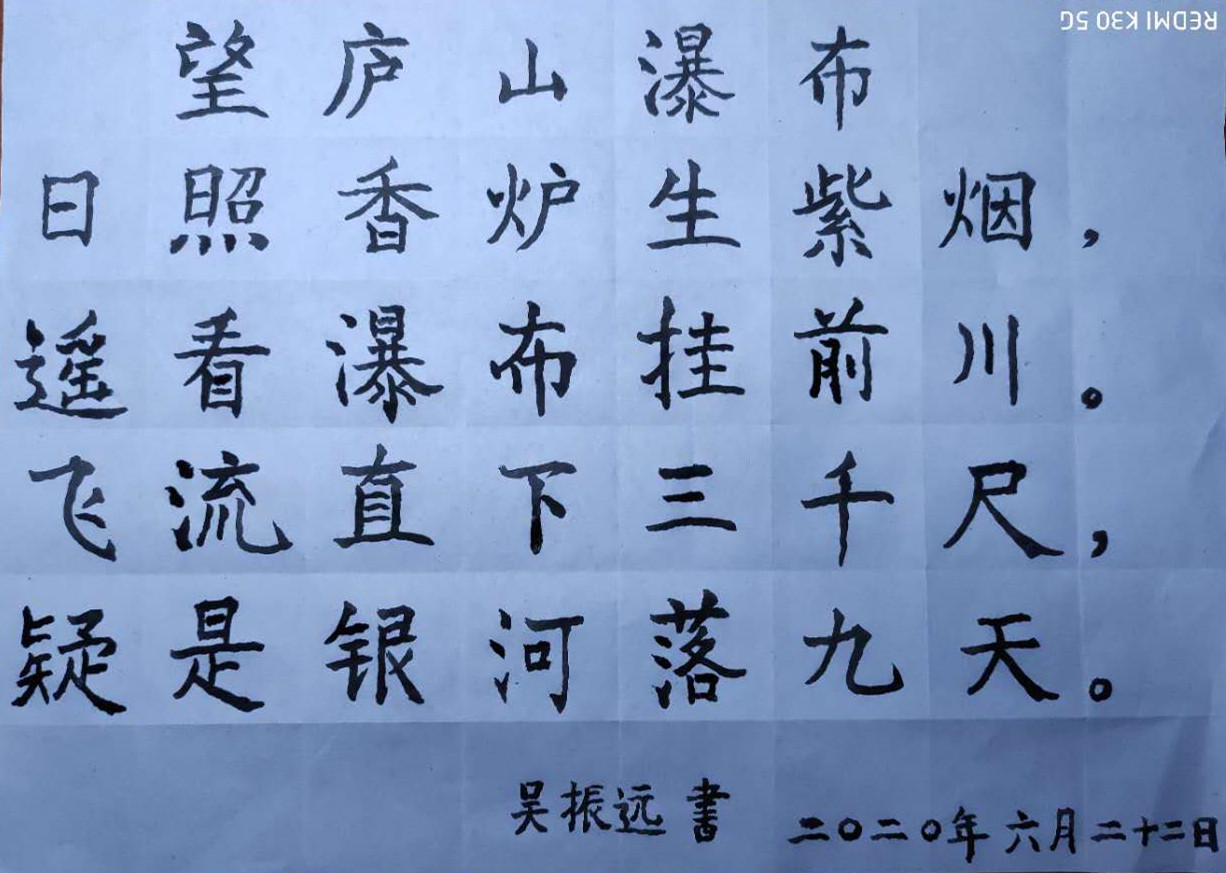 伟德国际1946bv官网