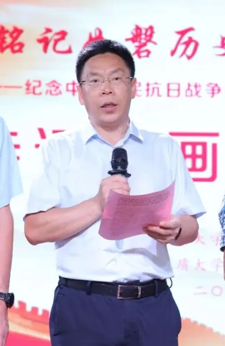 伟德国际1946bv官网