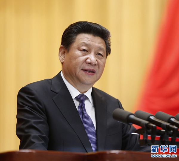 伟德国际1946bv官网
