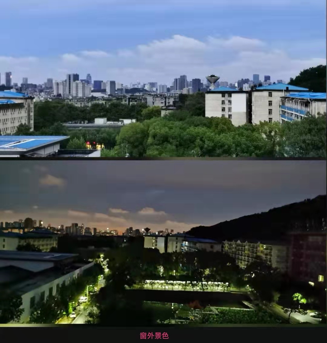 伟德国际1946bv官网