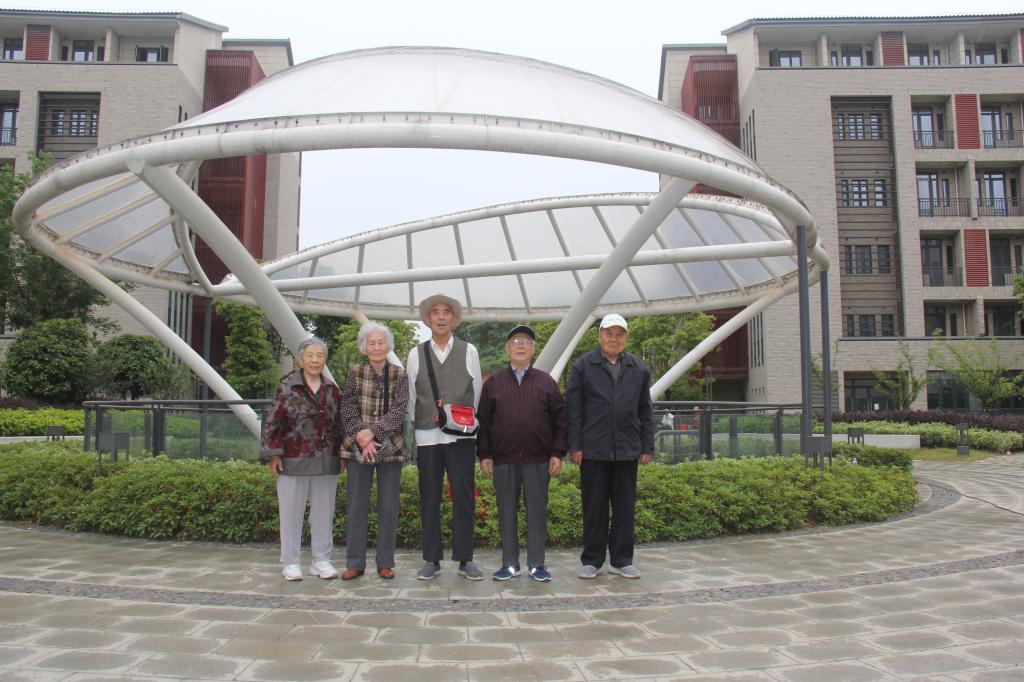 伟德国际1946bv官网