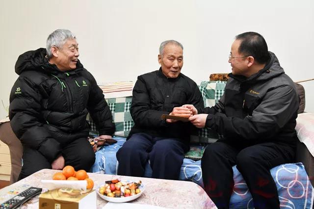 伟德国际1946bv官网
