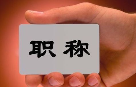 伟德国际1946bv官网