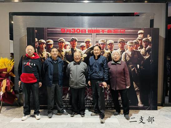 伟德国际1946bv官网