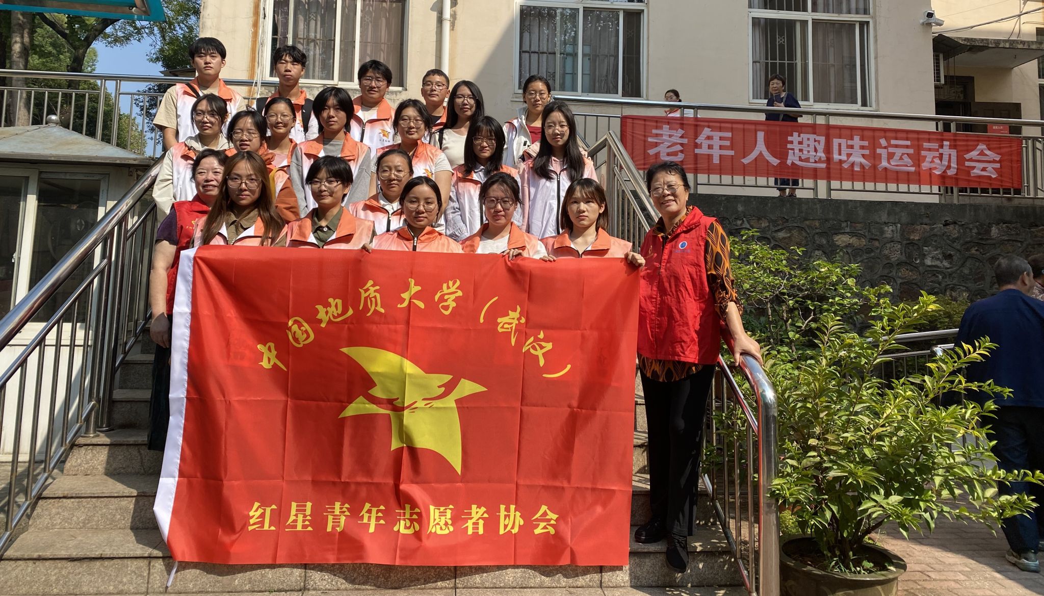 伟德国际1946bv官网