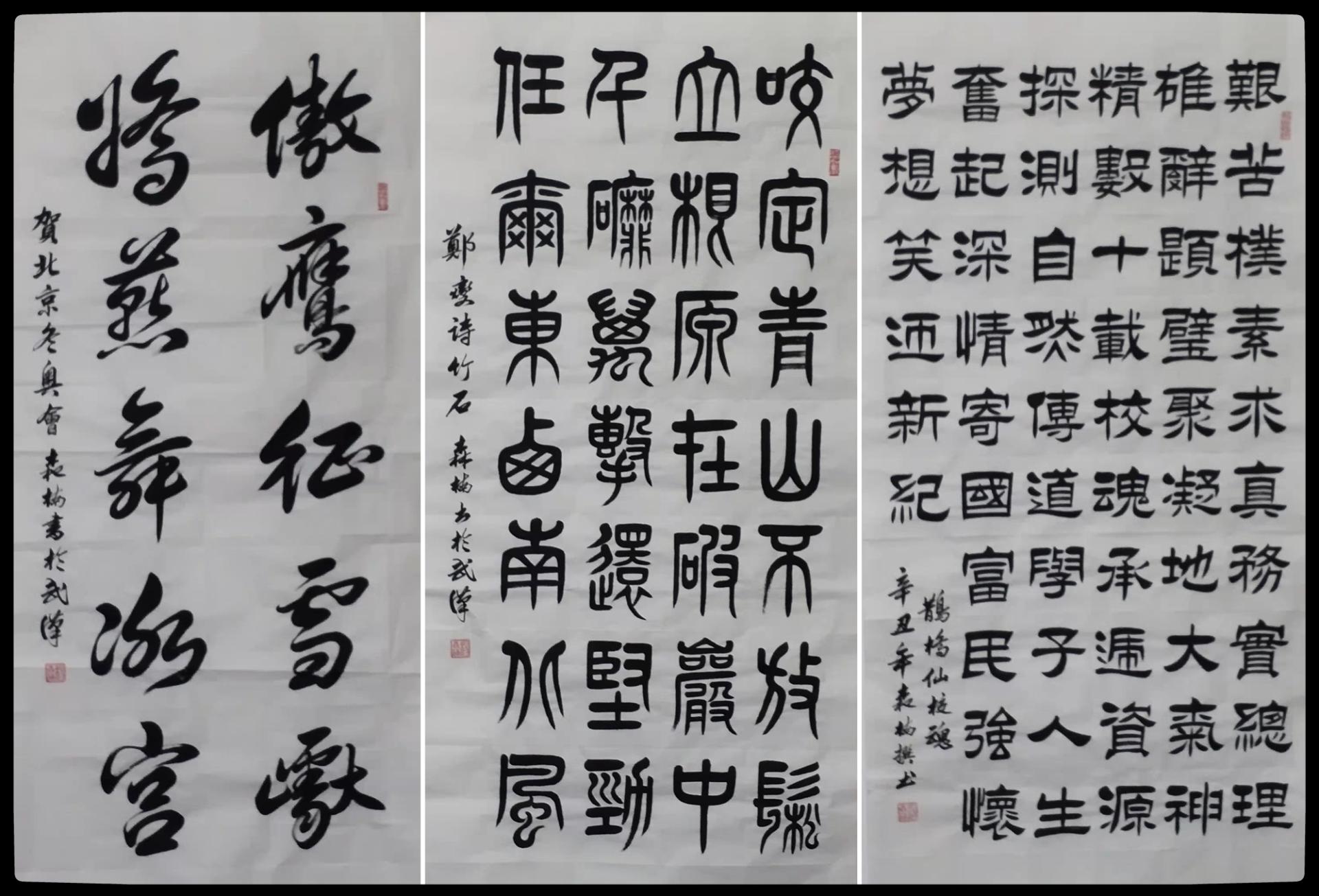 伟德国际1946bv官网