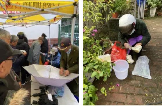 伟德国际1946bv官网