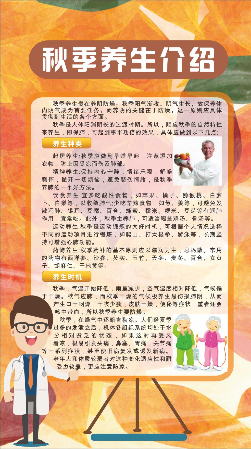 伟德国际1946bv官网