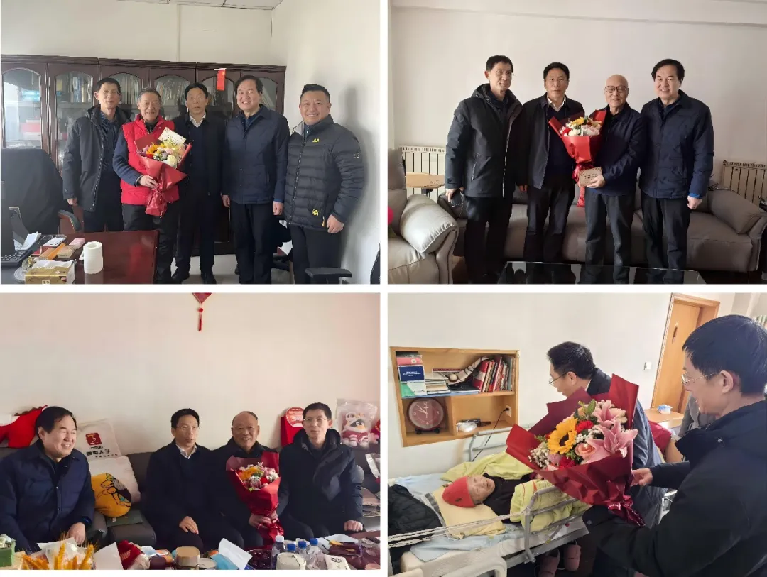 伟德国际1946bv官网